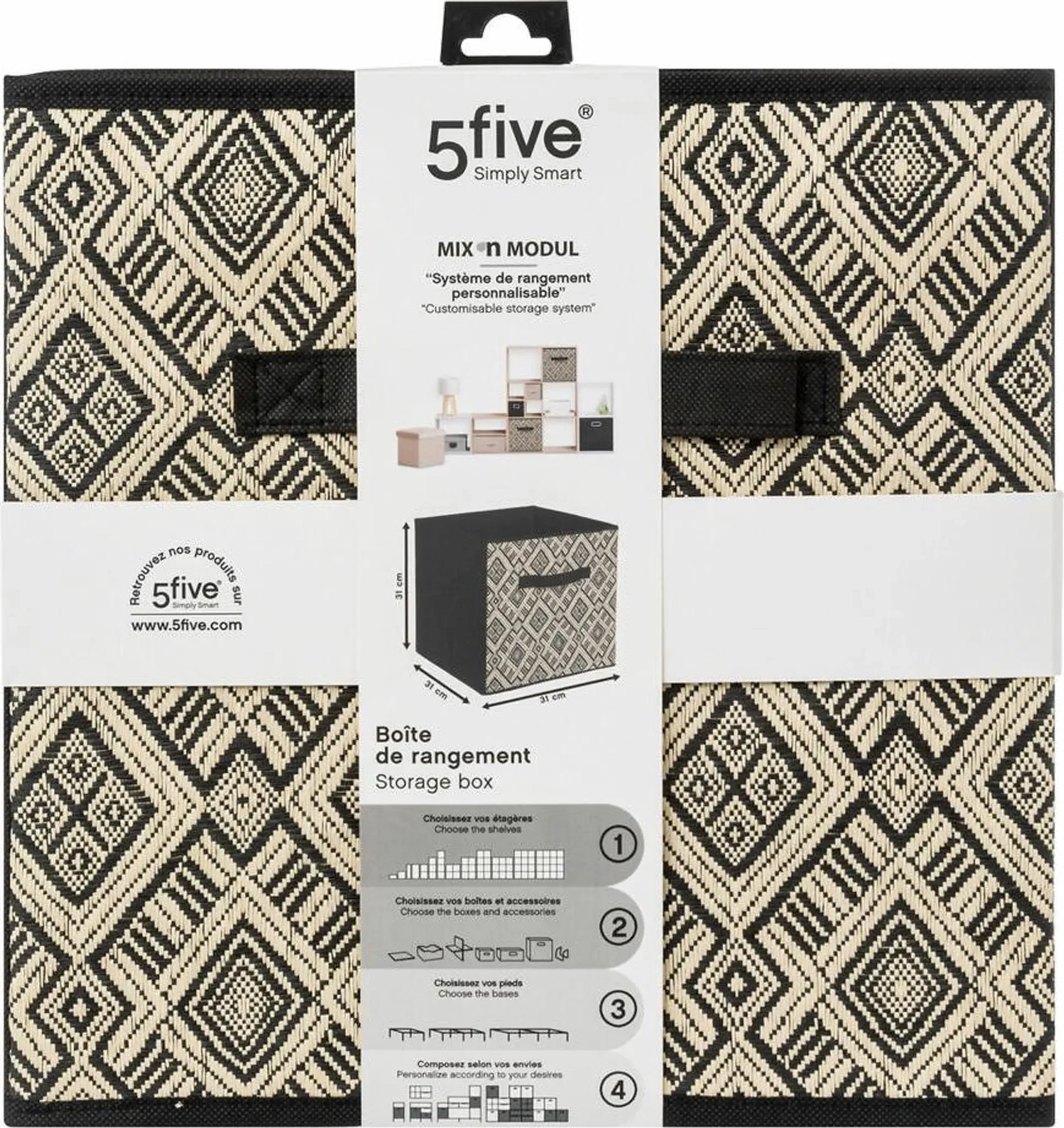 Aufbewahrungskorb Mix N Modul „Ethnic“ – 31 × 31 × 31 cm, Schwarz/Weiß
